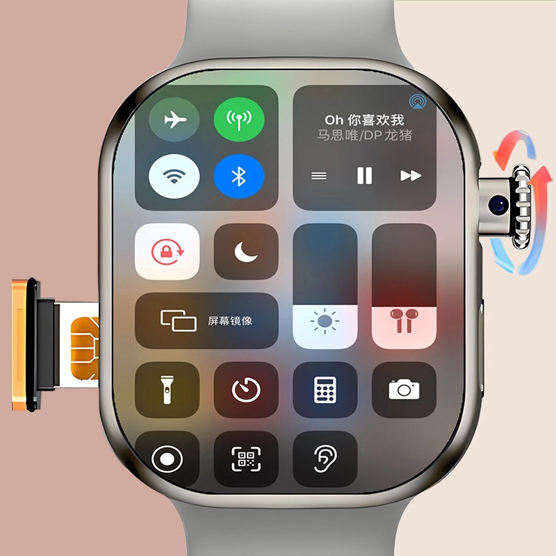 LUXGLINT app ai QQapp