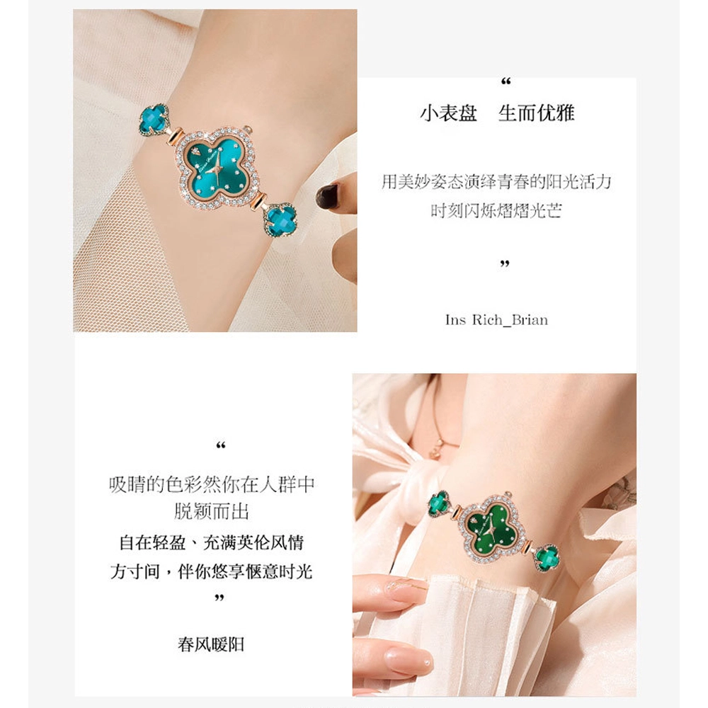 LUXGLINT