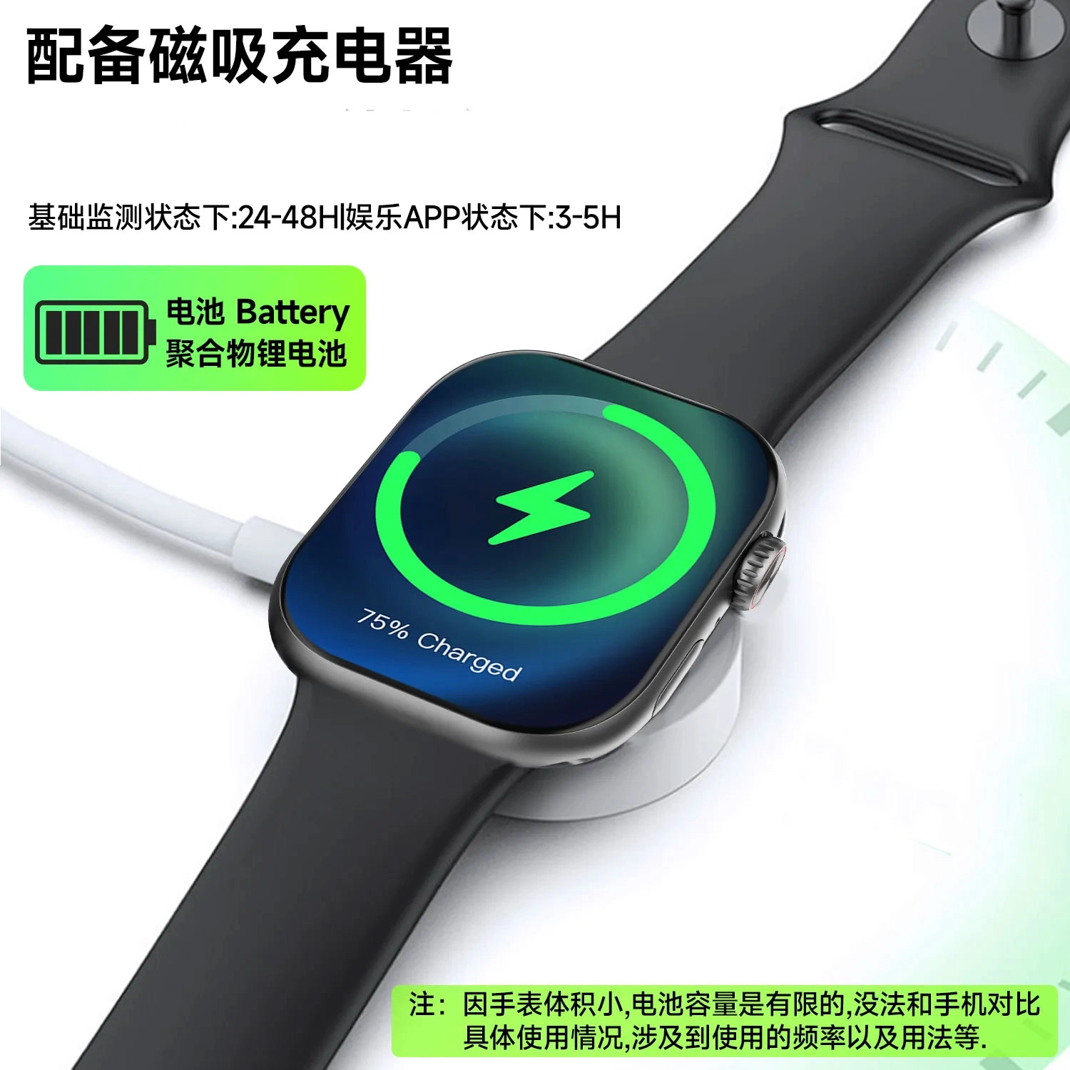 LUXGLINT -