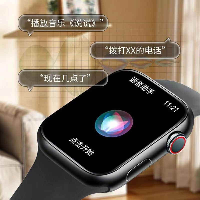 LUXGLINT - NFC
