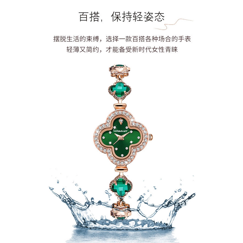 LUXGLINT