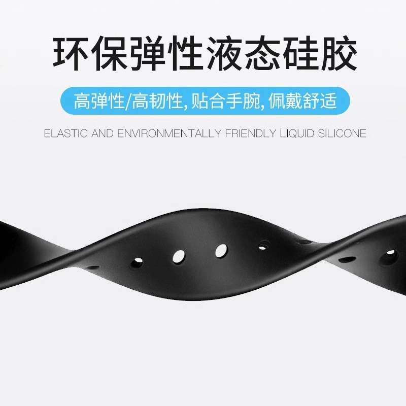 190mm TPU 98NFC