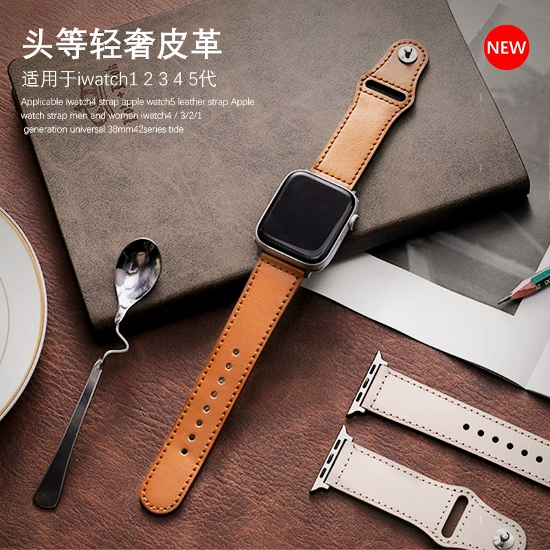 220mm applewatch987se