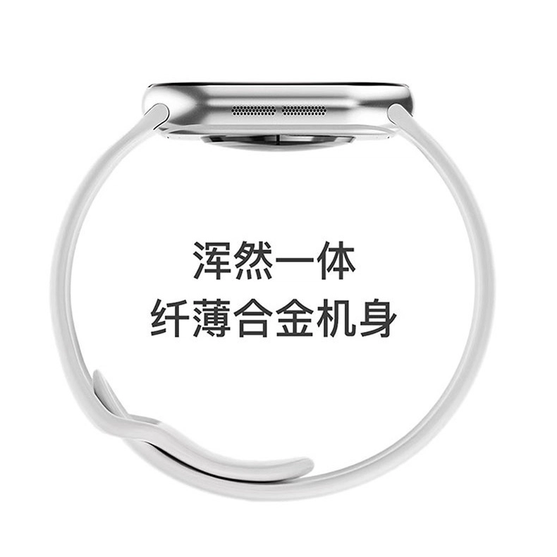 LUXGLINT - NFC