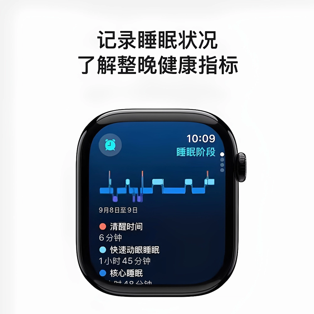 LUXGLINT -