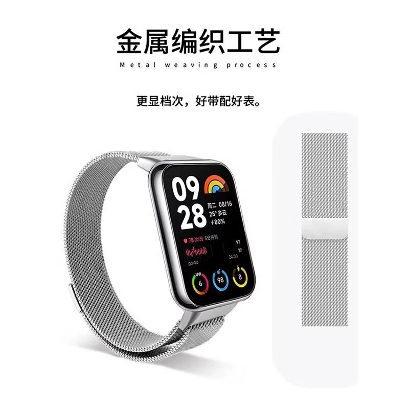 98pro watch54