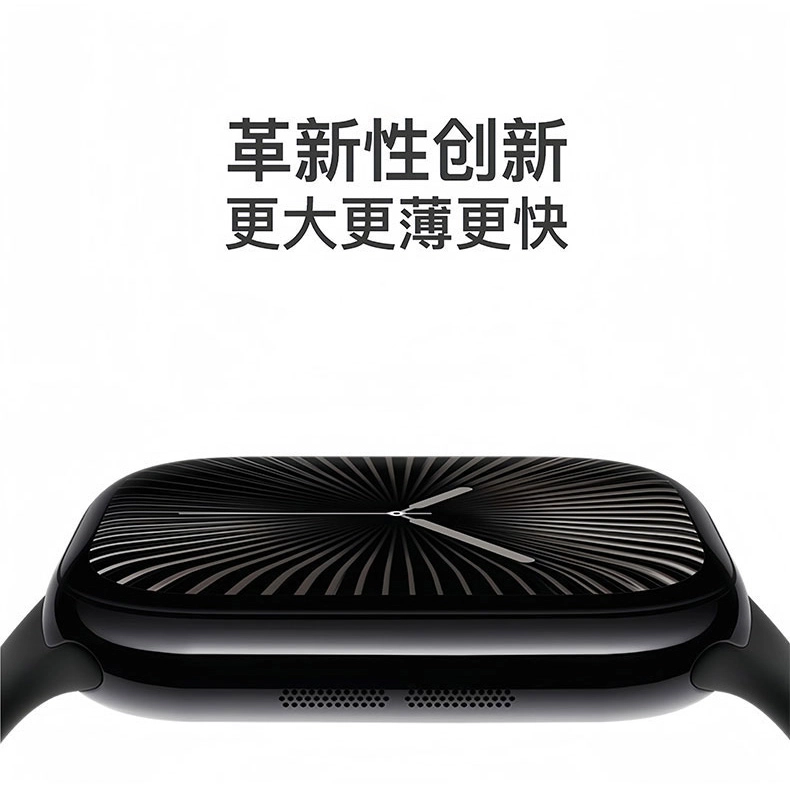 LUXGLINT - NFC
