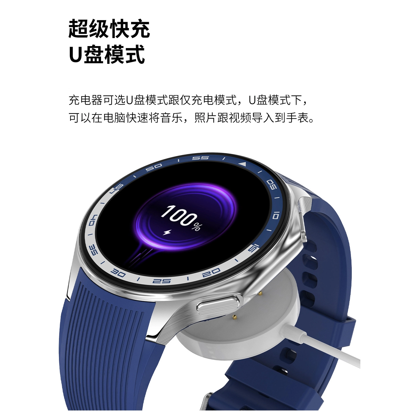 LUXGLINT -