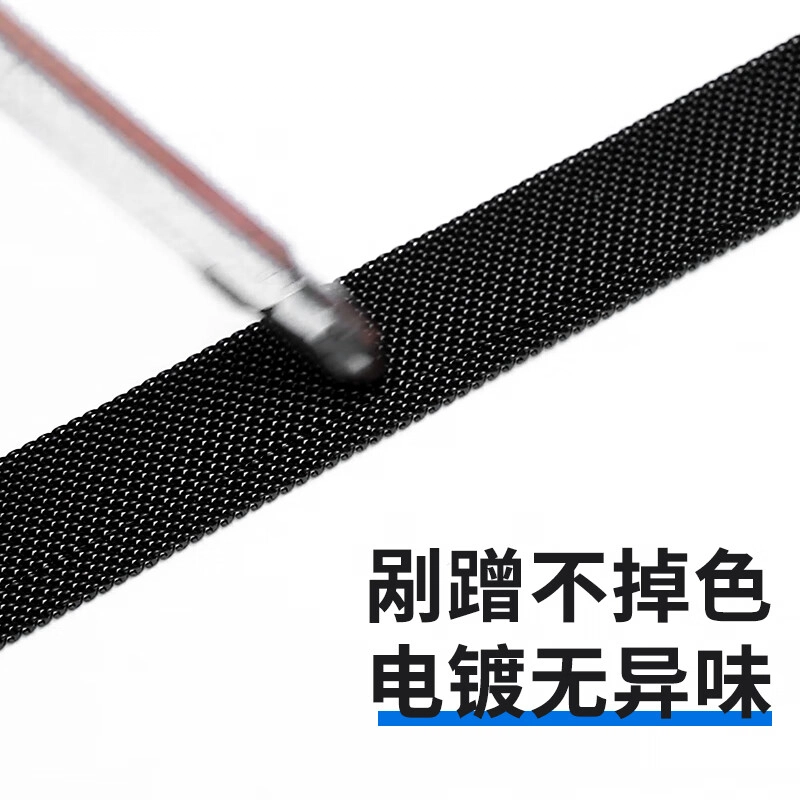 200mm