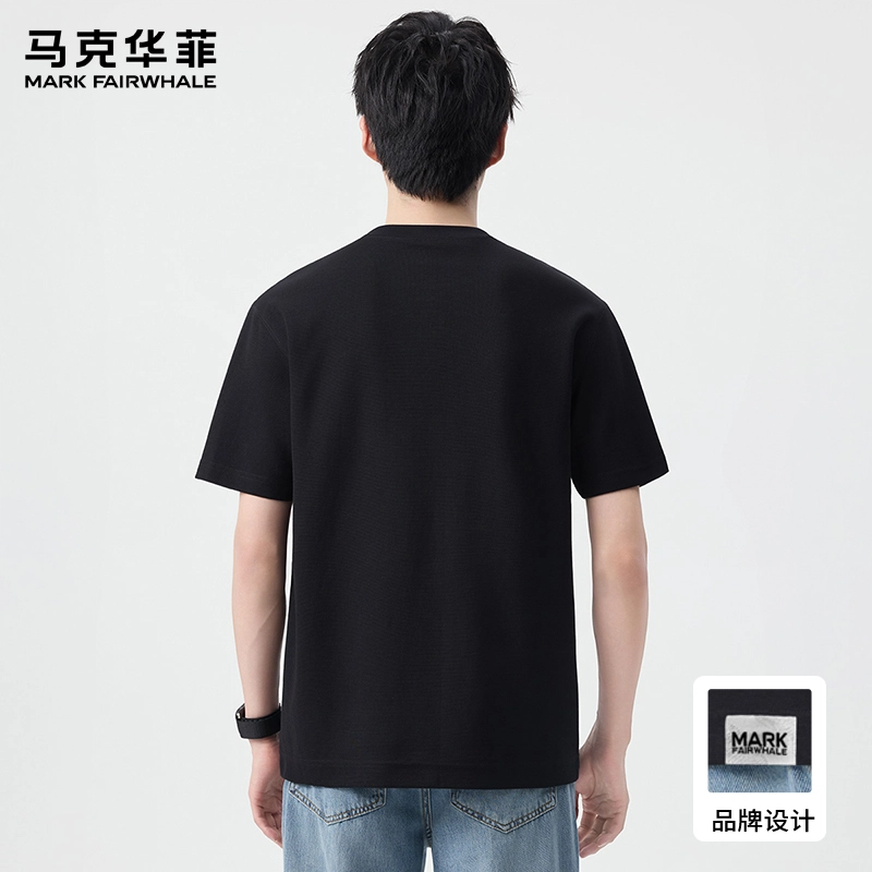 FAIRWHALE VT