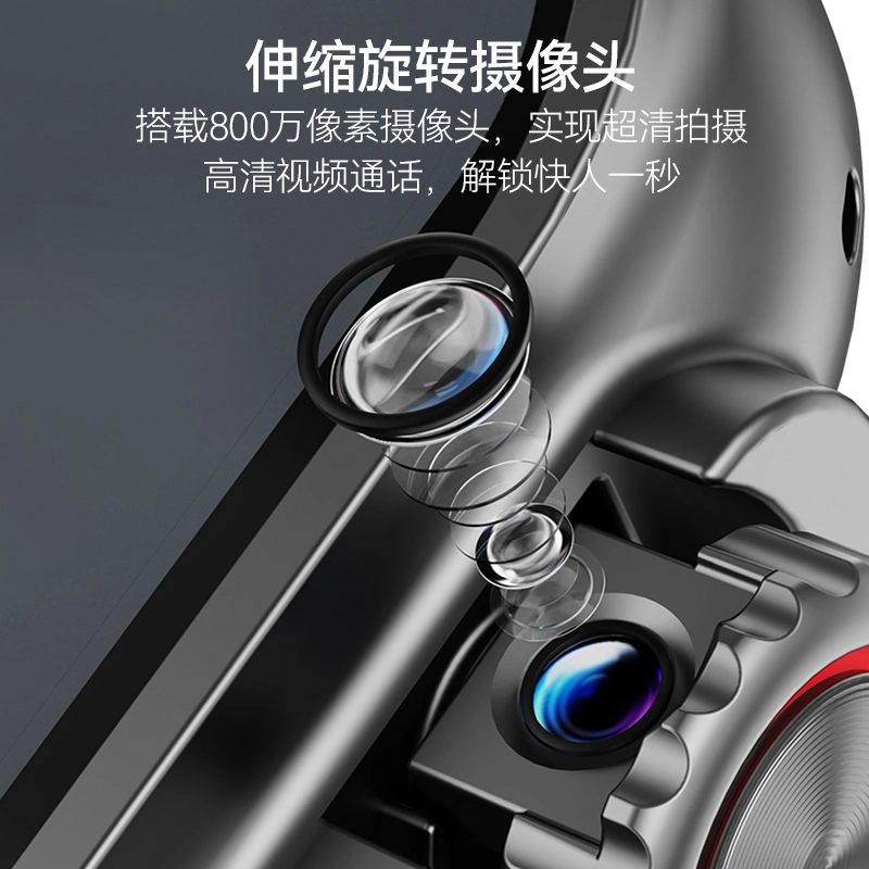 Tongmark app S9ultra4
