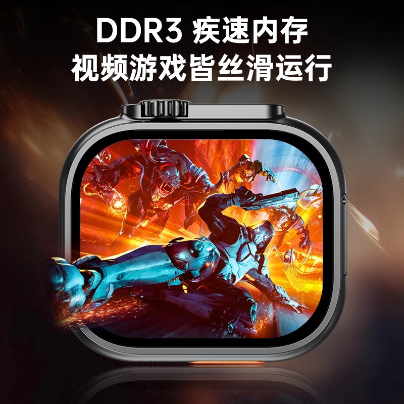 Tongmark S10Ultra Max app