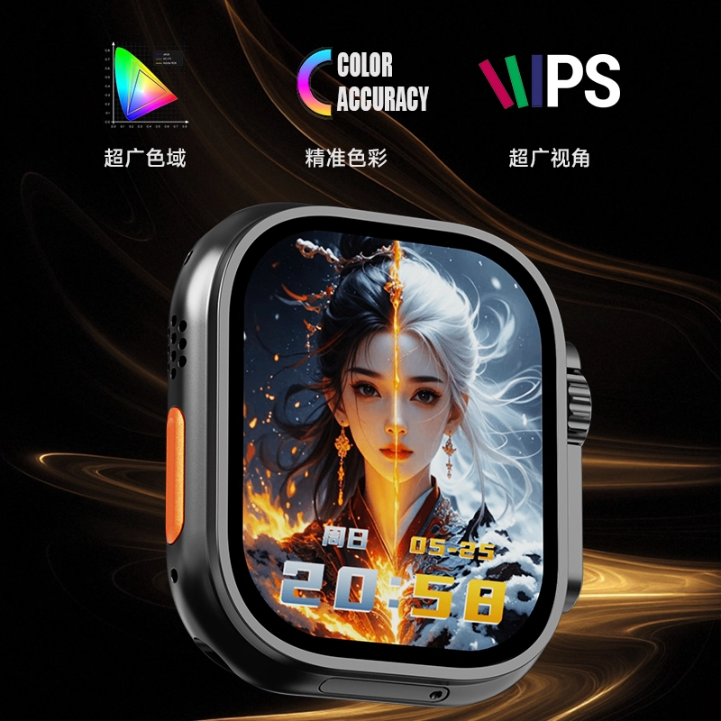 Tongmark S10Ultra Max app
