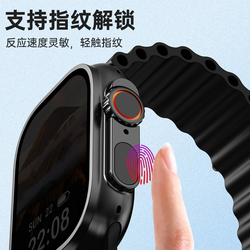 Tongmark S10Ultra Max app