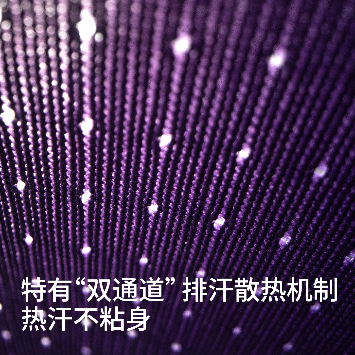 qinkung
