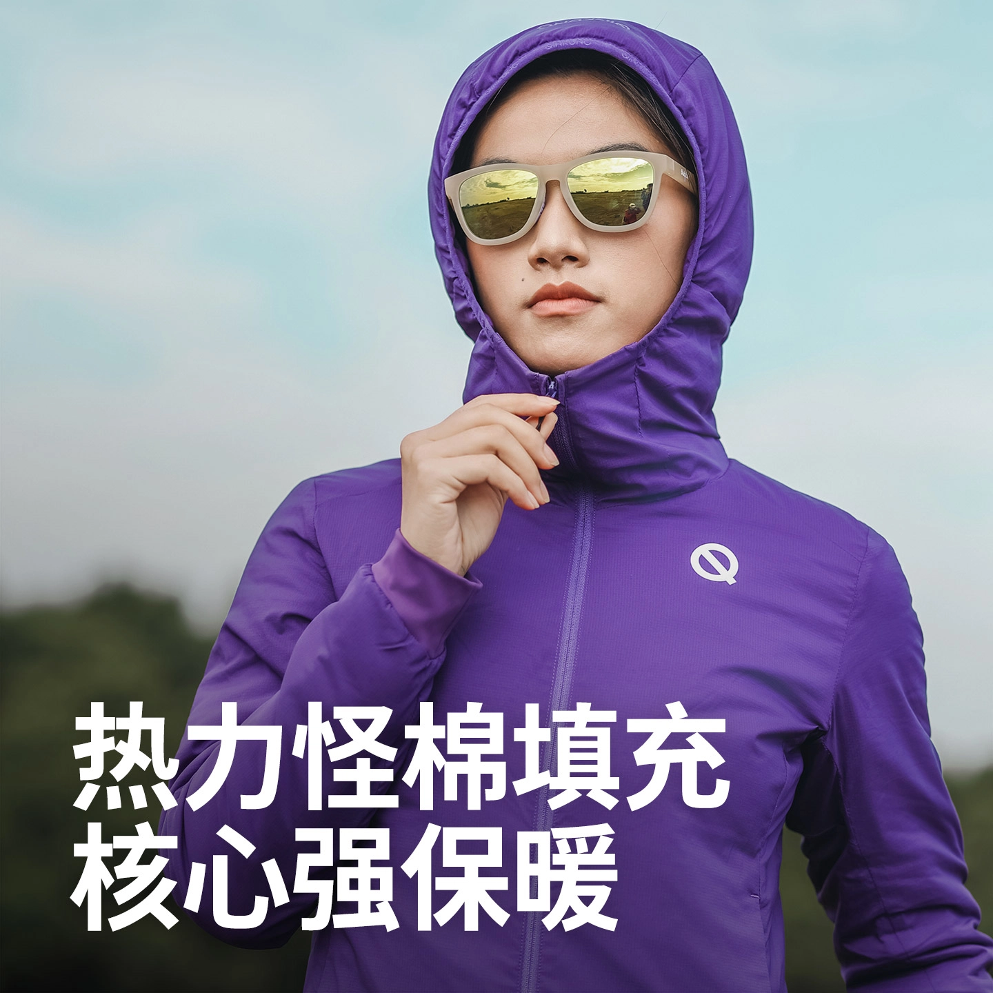 qinkung