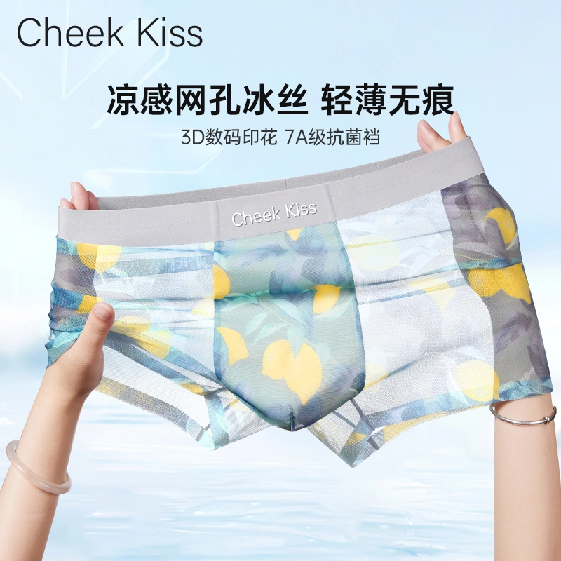 cheekkiss 7A 6