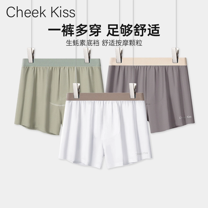 cheekkiss A 10A 2