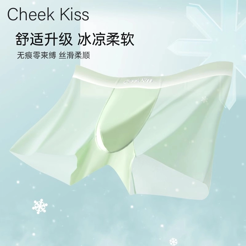 cheekkiss A 7A 7