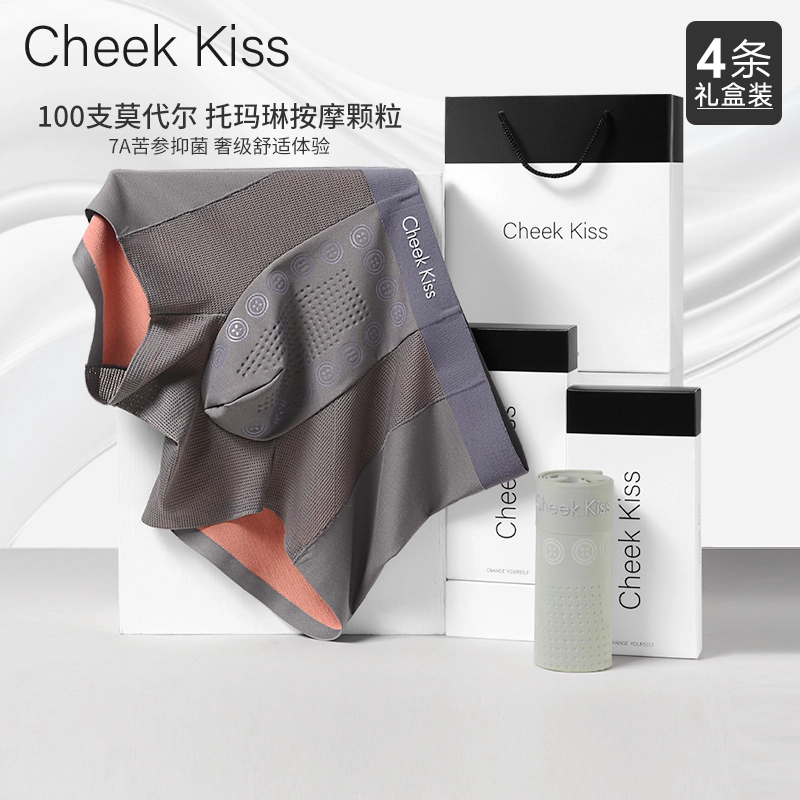 cheekkiss A 7A 3