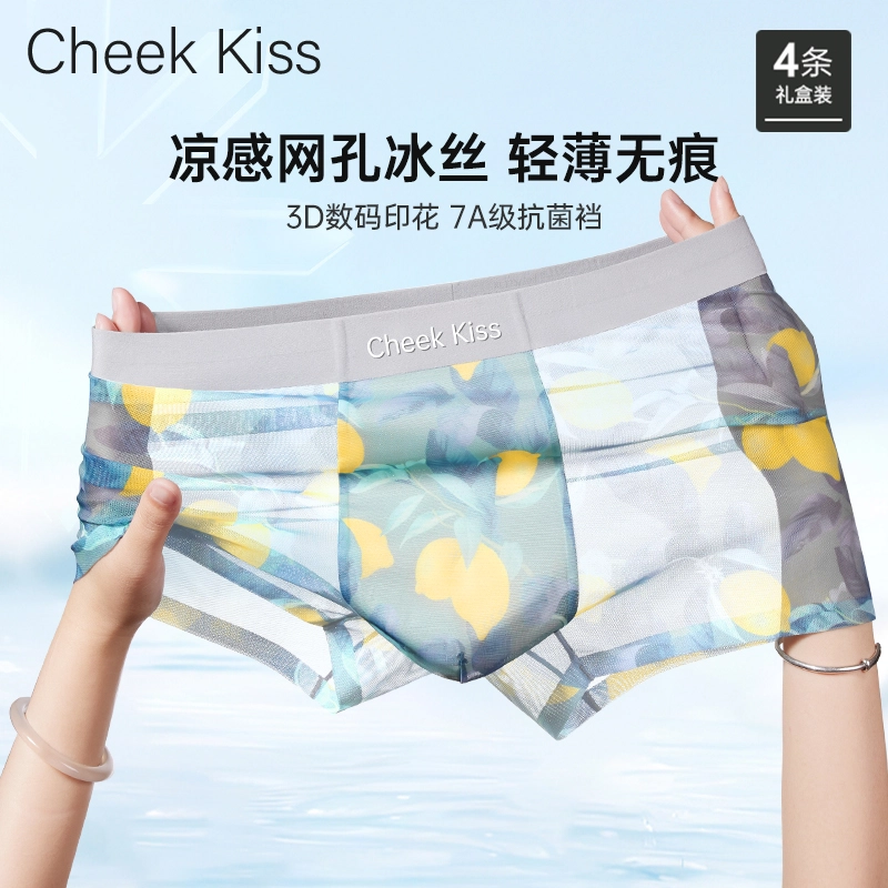 cheekkiss 3D 4