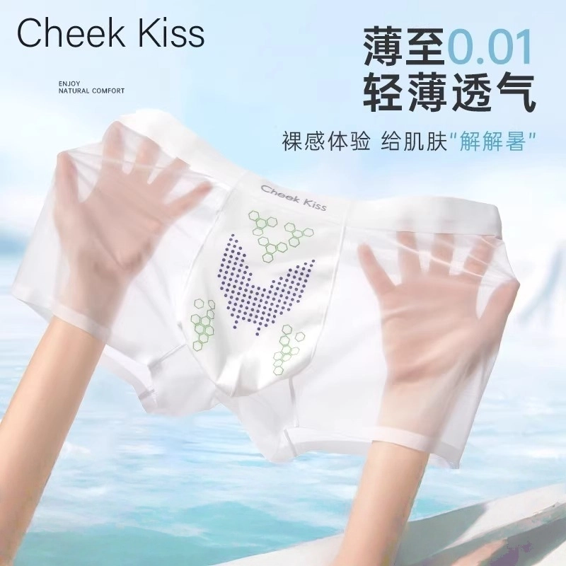 cheekkiss A 7A 7