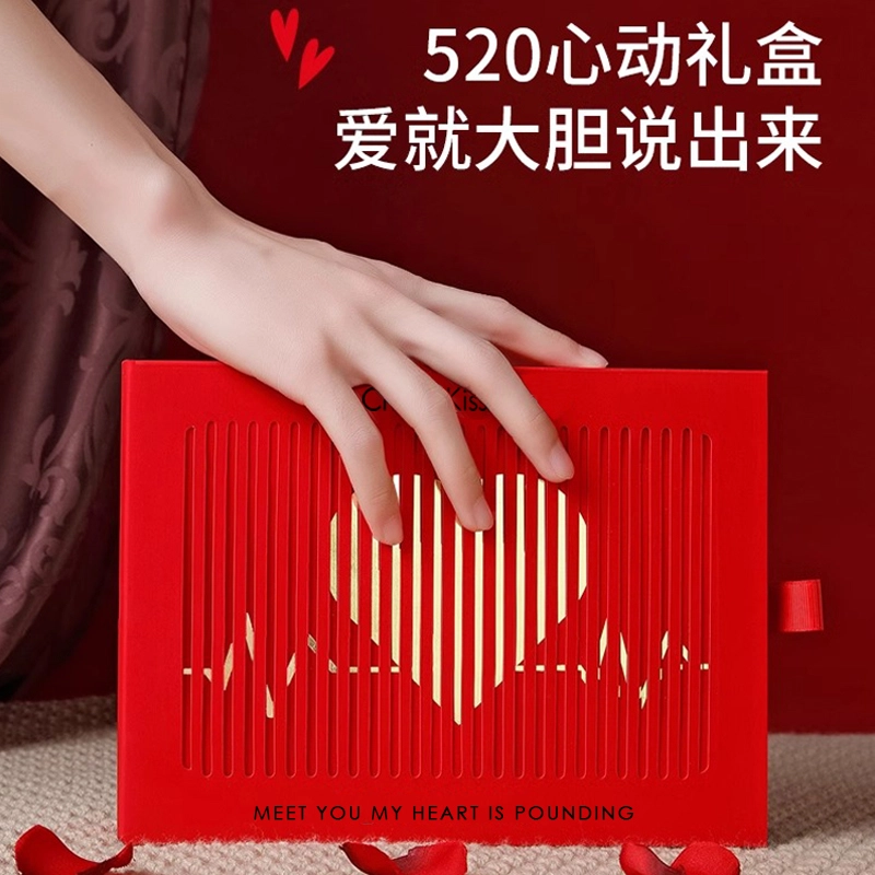 cheekkiss 3D 4