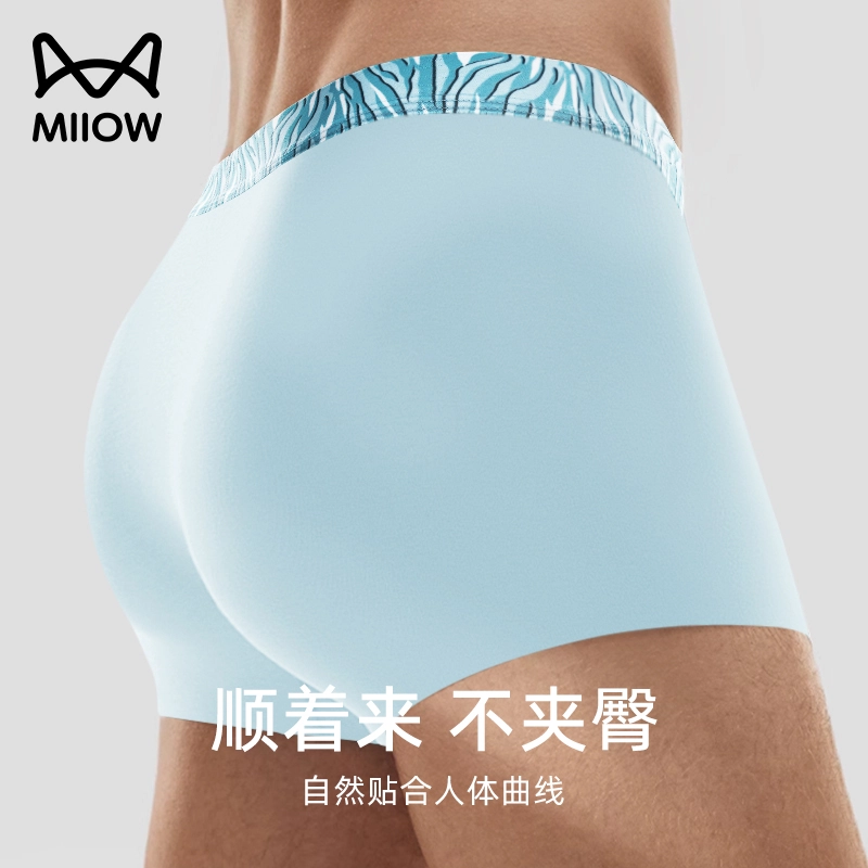 MIIOW 10A 4
