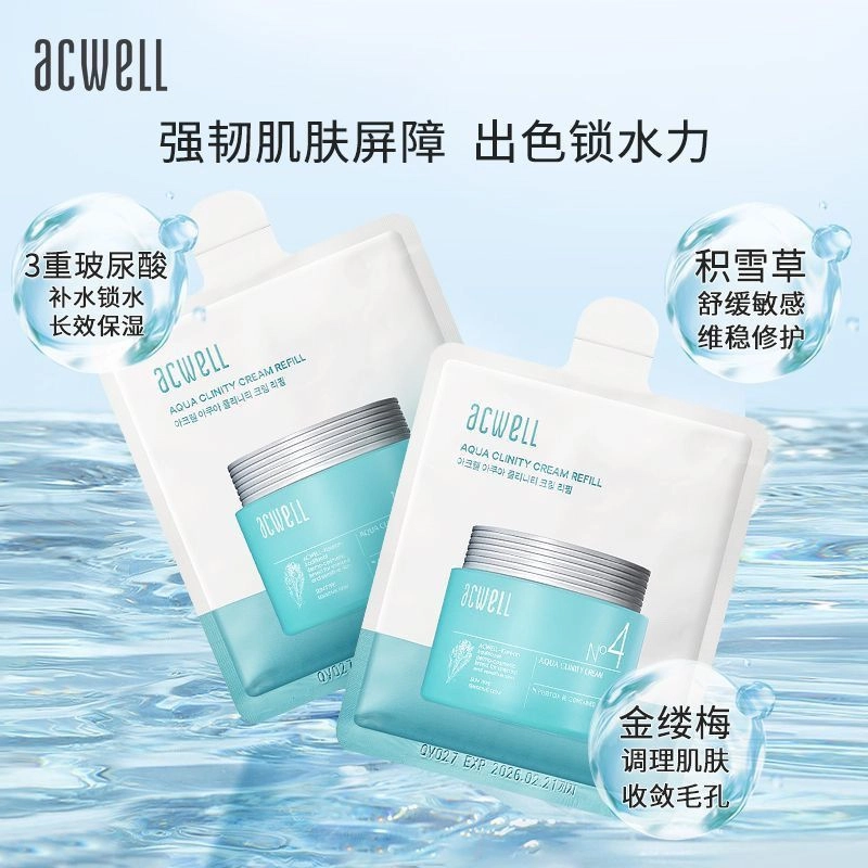 N4 50ml