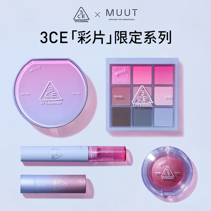 3CE x MUUT