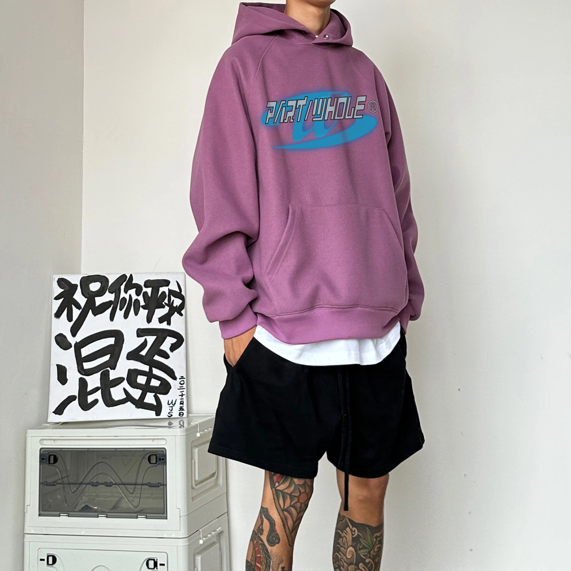 PARTWHOLE logocleanfit