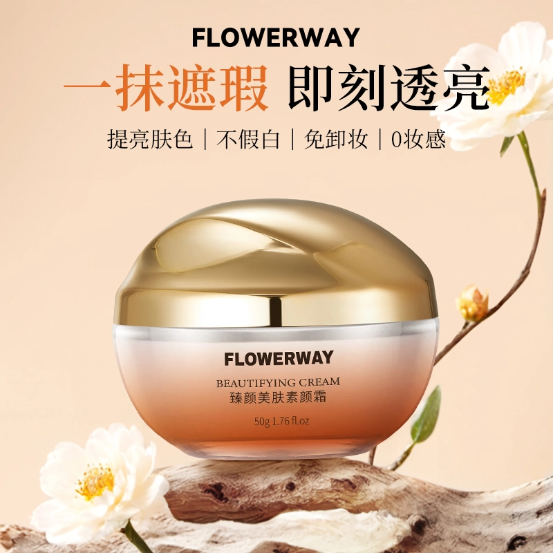 FLOWERWAY 50g