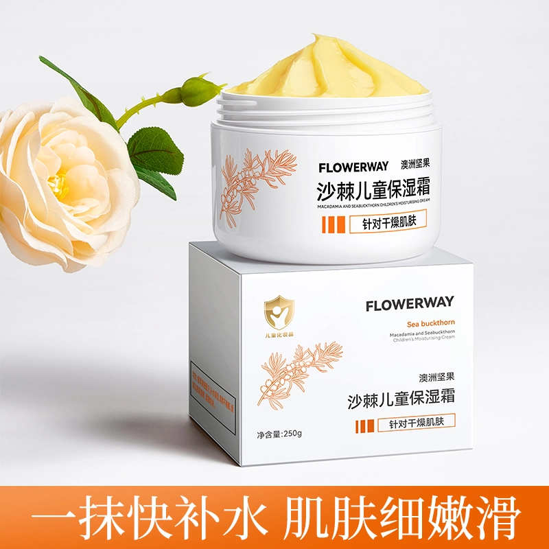 FLOWERWAY 250g