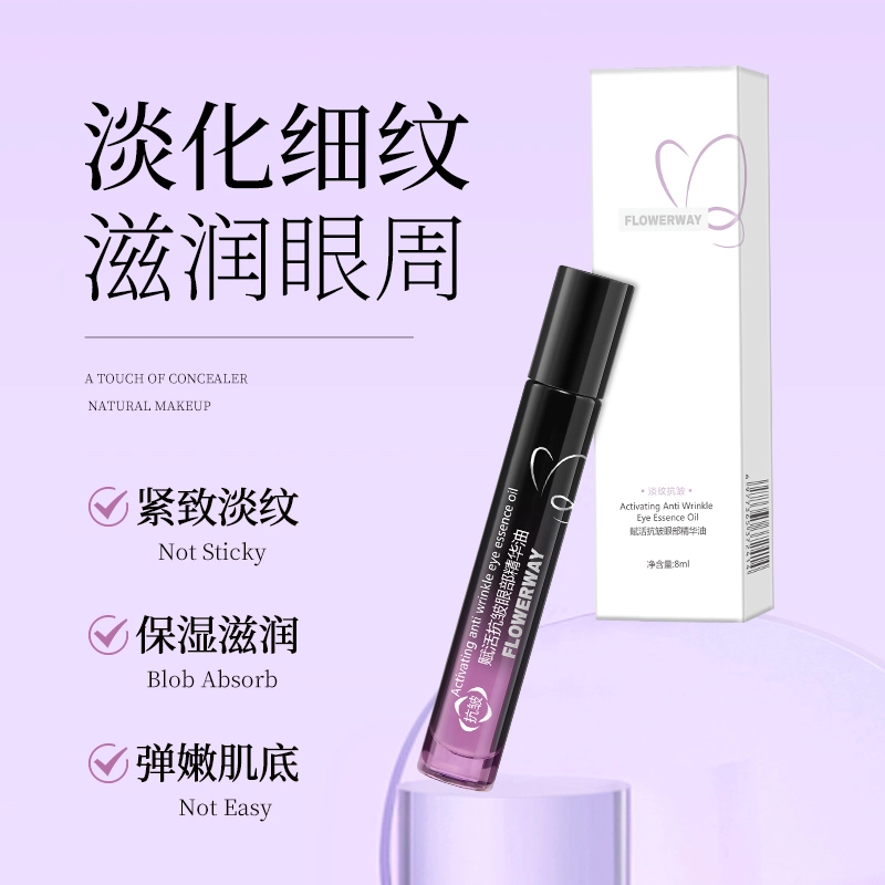FLOWERWAY 8ml