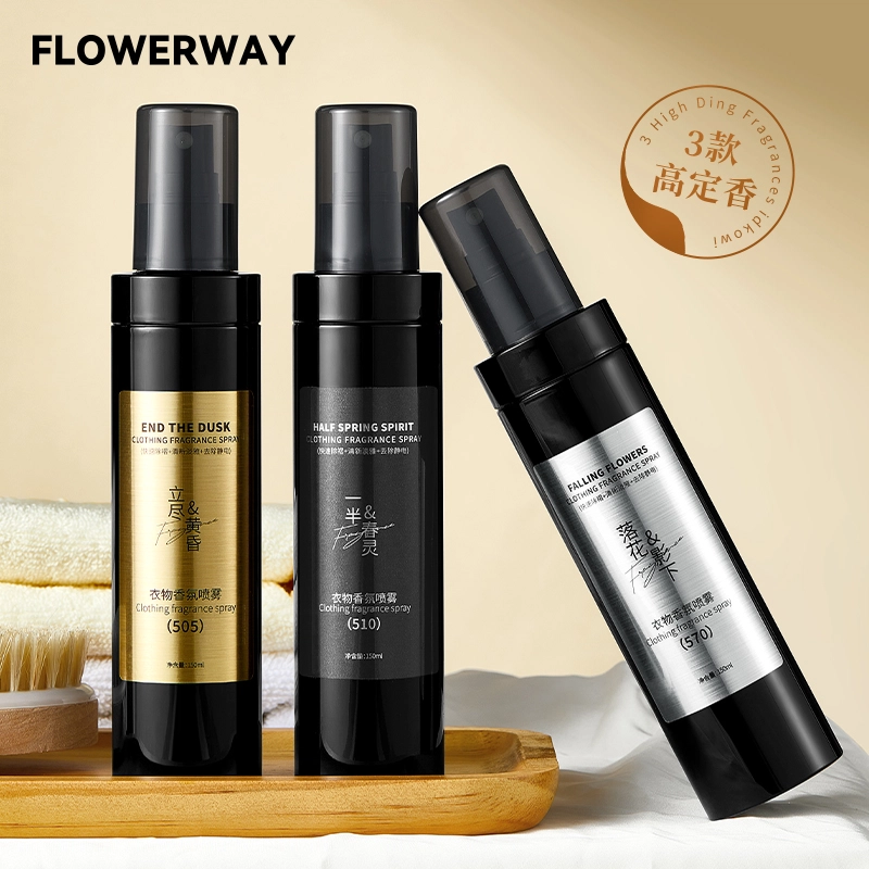 FLOWERWAY