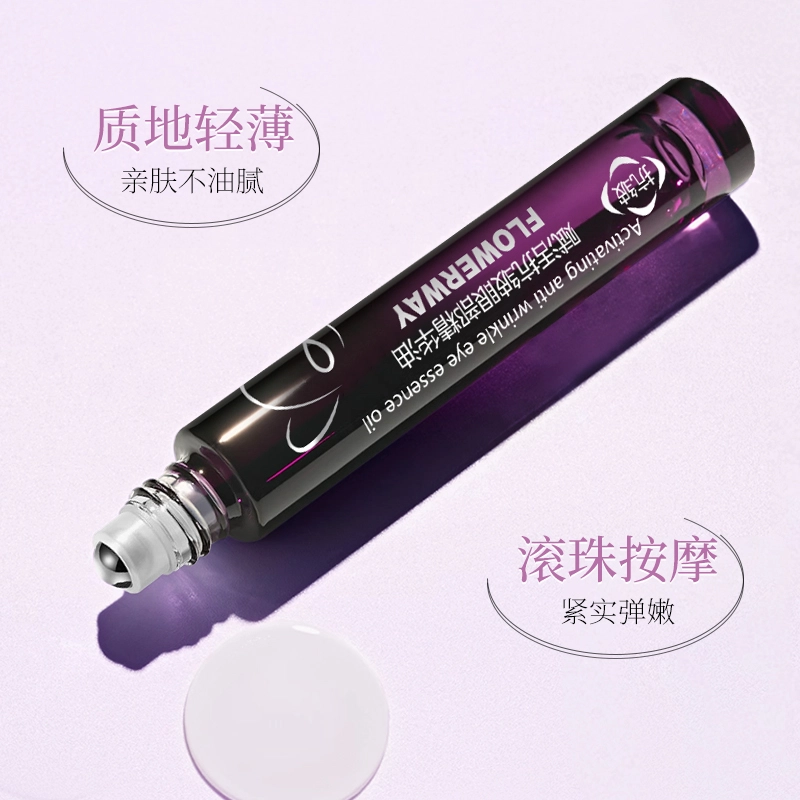 FLOWERWAY 8ml