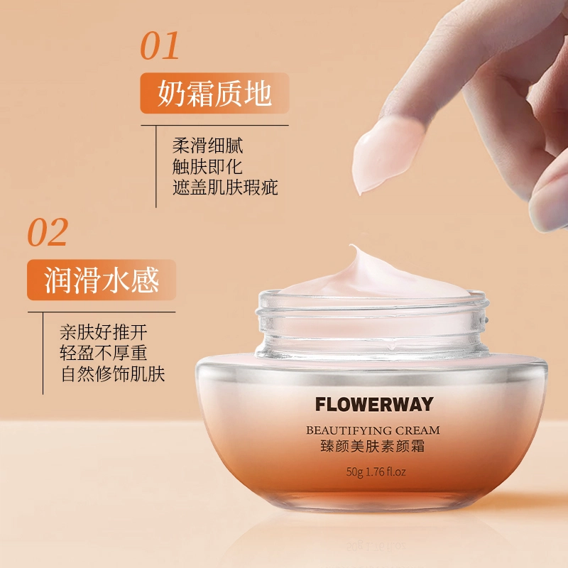 FLOWERWAY 50g