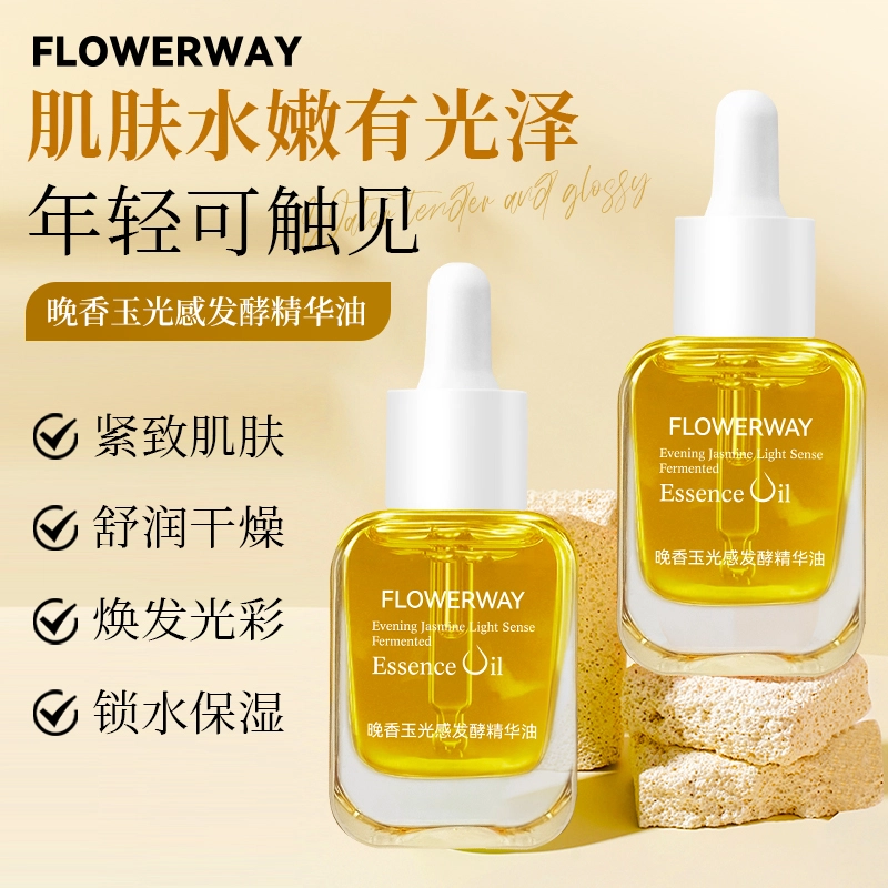 FLOWERWAY