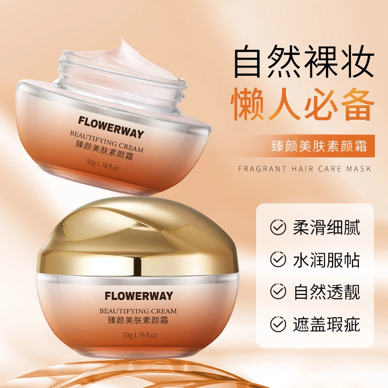 FLOWERWAY 50g