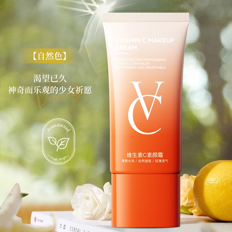 DR.YS C 50g