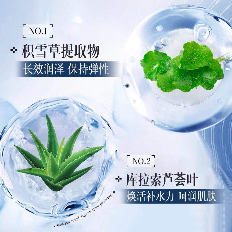 DR.YS 377 250ml250ml*2250ml*3