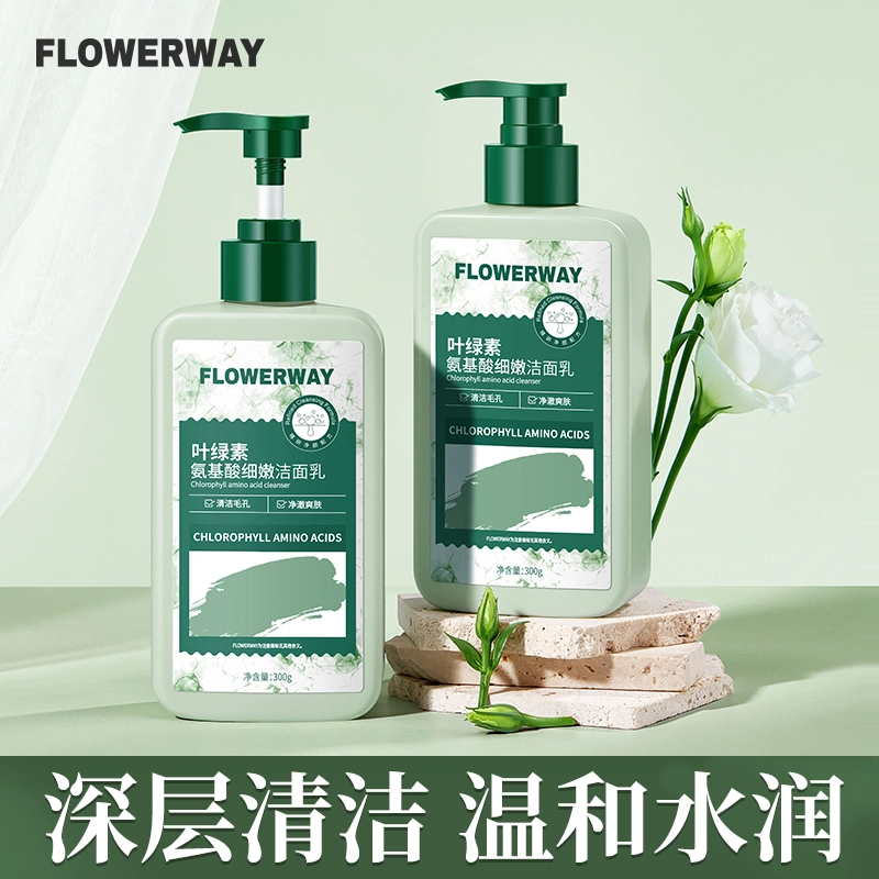 FLOWERWAY 300g