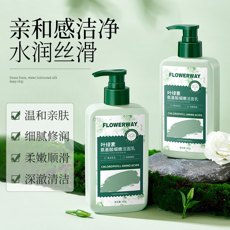 FLOWERWAY 300g