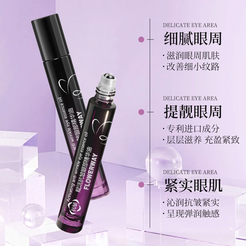 FLOWERWAY 8ml