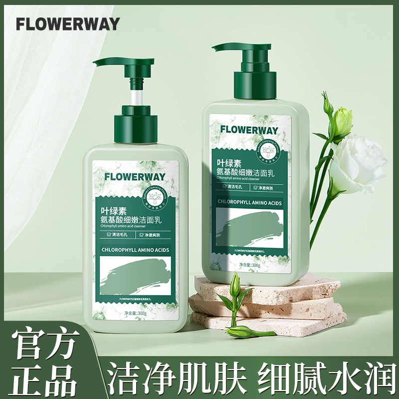 FLOWERWAY 300g