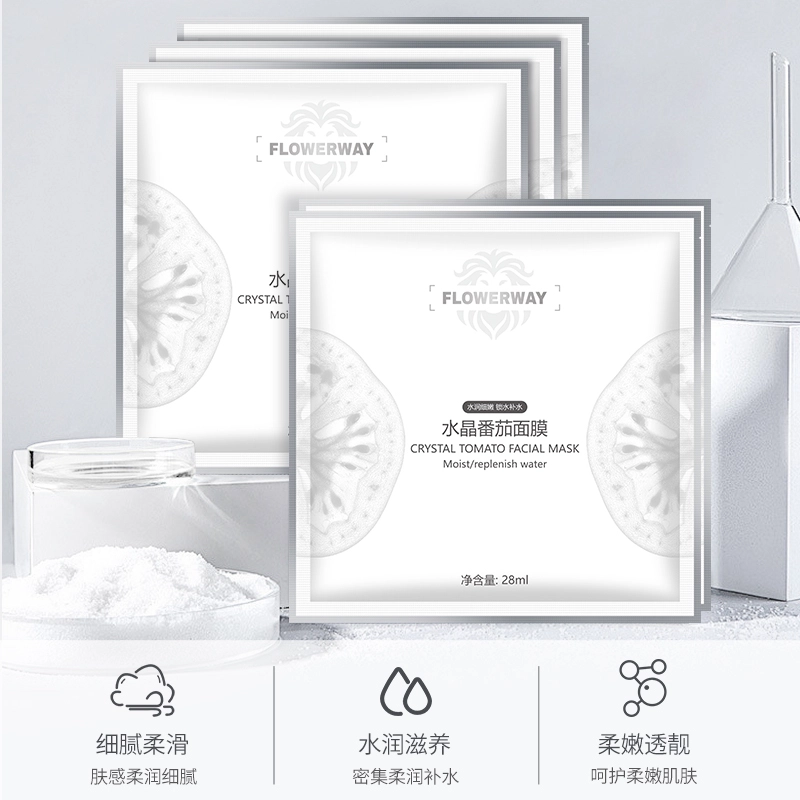 FLOWERWAY 5