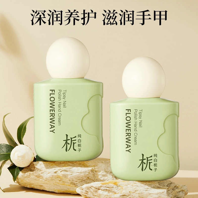 FLOWERWAY 50g