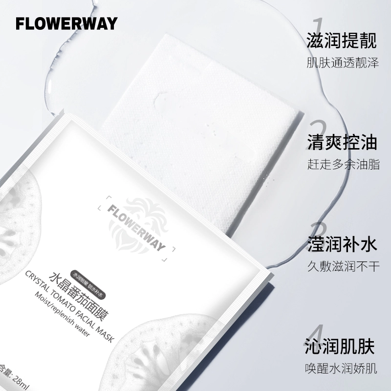 FLOWERWAY 5