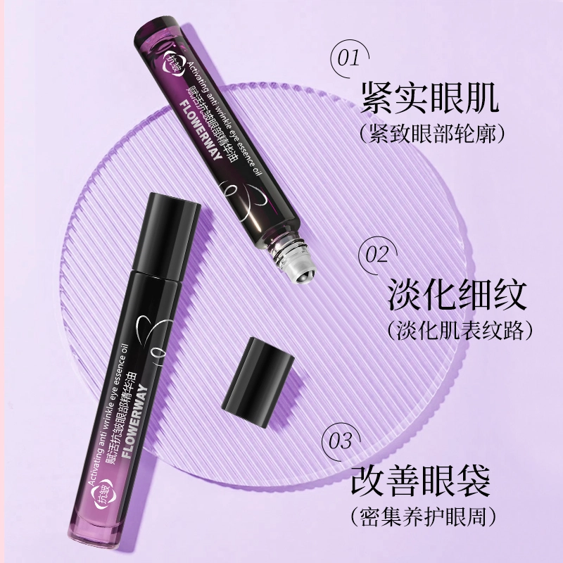 FLOWERWAY 8ml