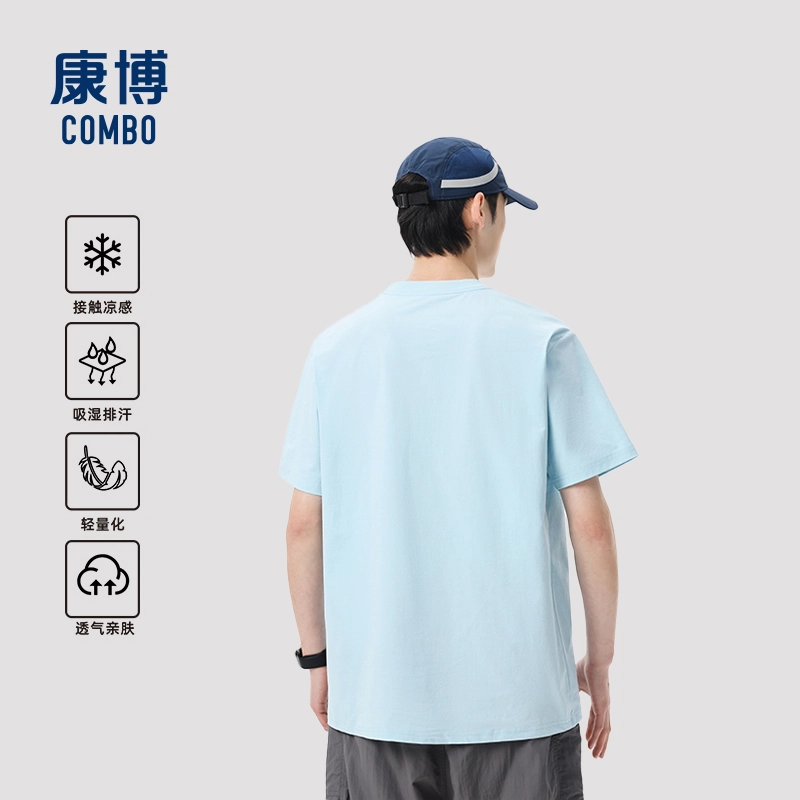 COMBO LogoT